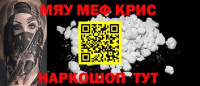 экстази Ирбит