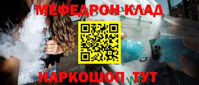 метадон Изобильный