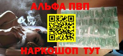MESCALINE Ипатово