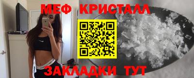 метадон Изобильный