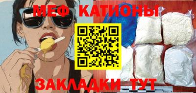 экстази Ирбит