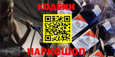 экстази Ирбит