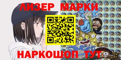 экстази Ирбит