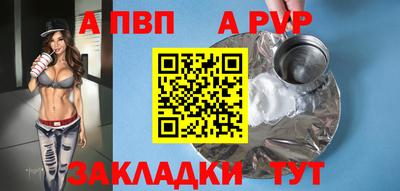 MESCALINE Ипатово