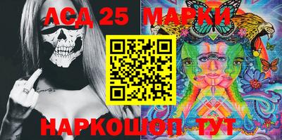 прущий лед Канаш