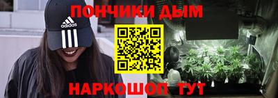 экстази Ирбит