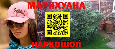 метадон Изобильный