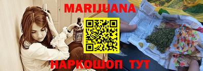 MESCALINE Ипатово