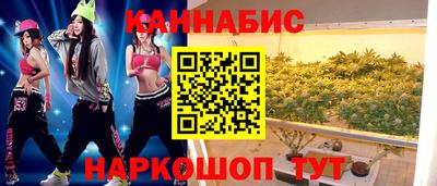 прущий лед Канаш