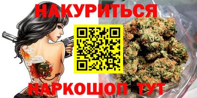метадон Изобильный