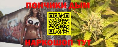 метадон Изобильный