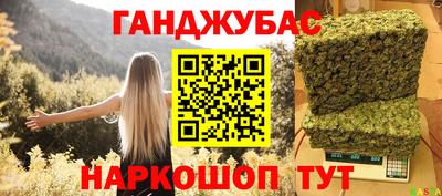 экстази Ирбит