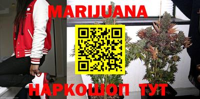метадон Изобильный