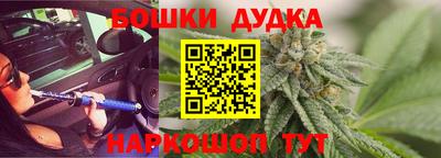 MESCALINE Ипатово