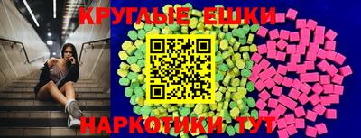 мяу мяу кристалл Кандалакша