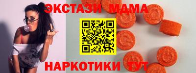 метадон Изобильный