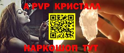 MESCALINE Ипатово
