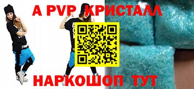 метадон Изобильный