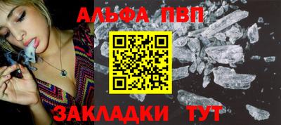 экстази Ирбит