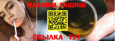 экстази Ирбит