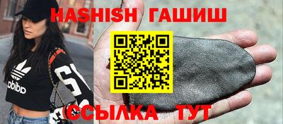 экстази Ирбит