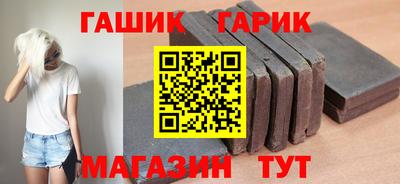 кокаин VHQ Камышлов