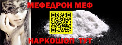 экстази Ирбит