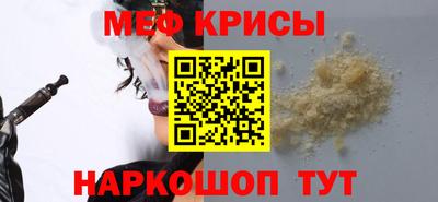 экстази Ирбит
